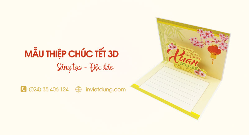 Mẫu thiệp Tết 3D