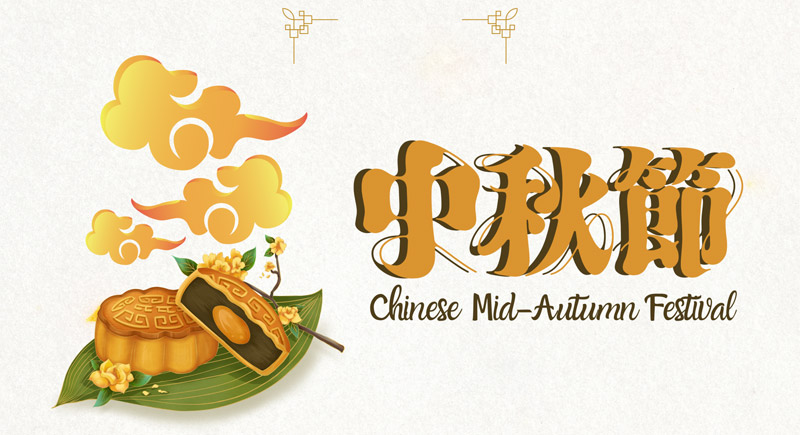 Ý nghĩa của những lời chúc trong ngày Tết Trung thu