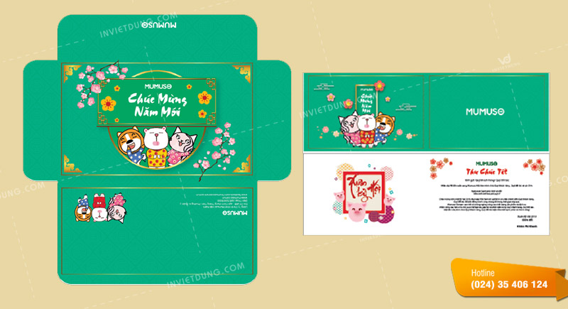 Mẫu thiệp chúc tết hiện đại