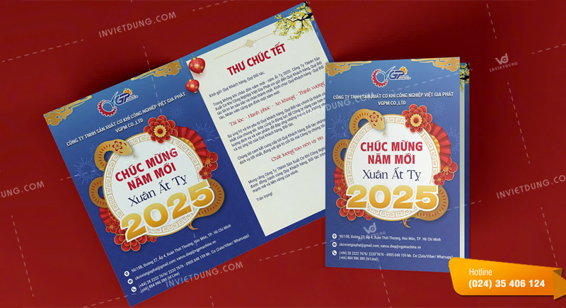 Mẫu thiệp chúc tết doanh nghiệp, công ty