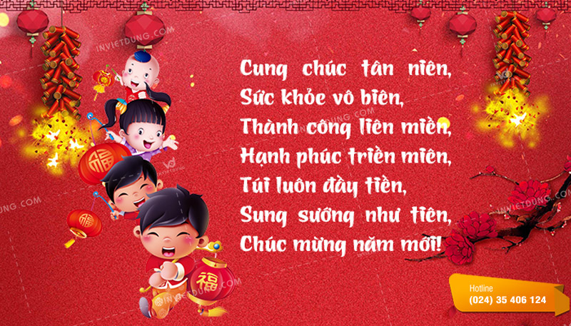 Mẫu thiệp chúc tết bạn bè