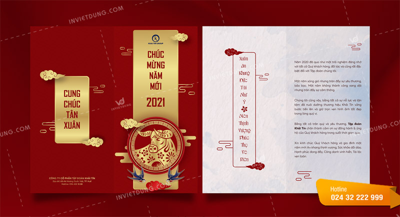 Mẫu thiệp chúc tết đẹp sang trọng