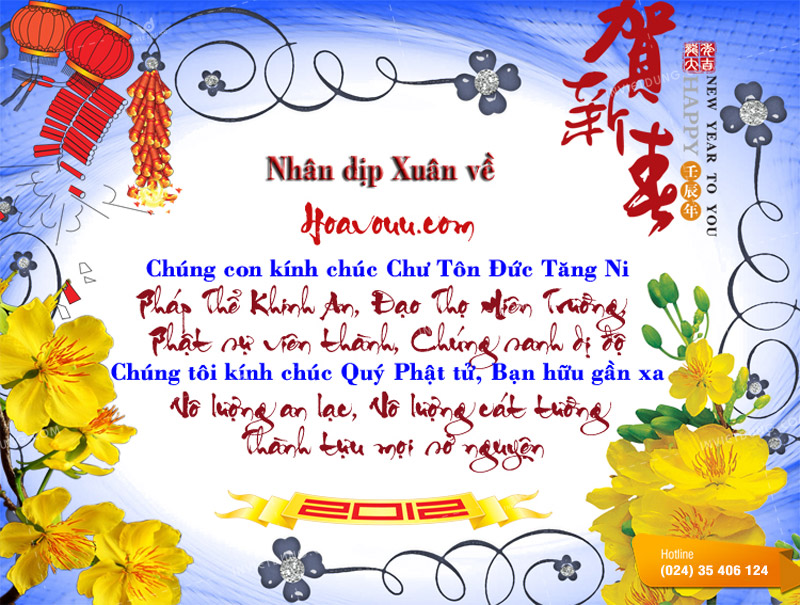 Mẫu thiệp chúc Tết Phật giáo