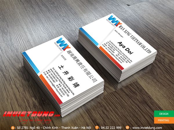 Mẫu card visit đẹp P3