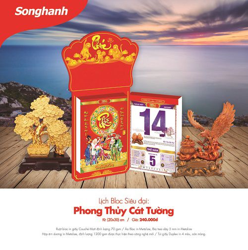 Công ty in lịch tết block
