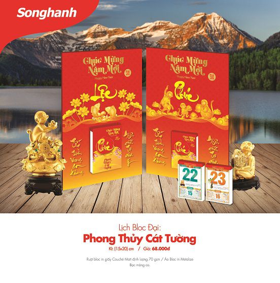 lịch Tết giá rẻ hà nội