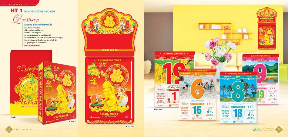 In lịch tết tại Ba Đình