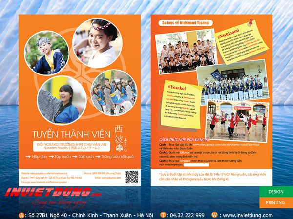 Mẫu tờ rơi A5 CLB Trung tâm dạy tiếng Nhật Mẫu tờ rơi A5 CLB Trung tâm dạy tiếng Nhật