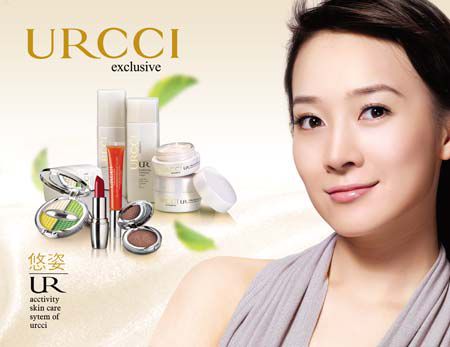 tờ rơi mỹ phẩm