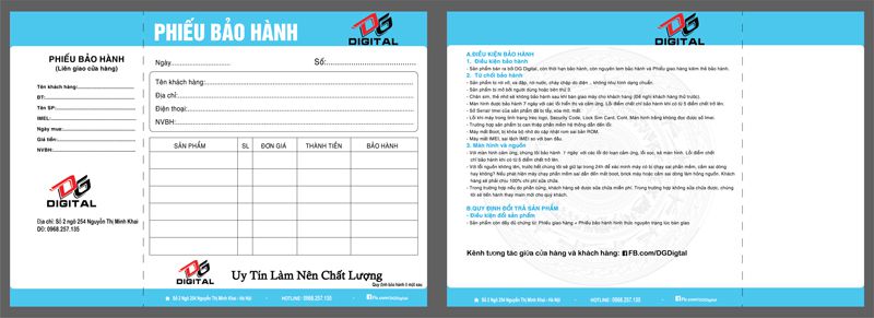Mẫu phiếu bảo hành cửa hàng điện tử DG Digital