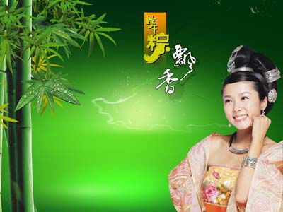 Mẫu POSTER dán đẹp