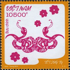 Tem bưu chính Quý Tỵ in tem bảo hành