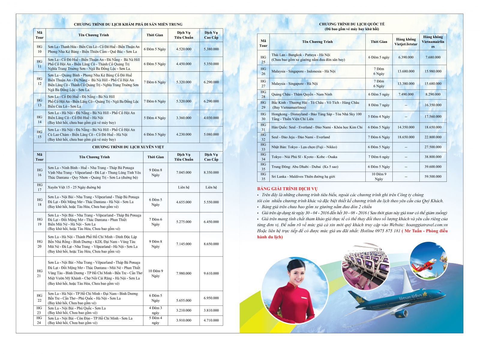 Mẫu in tờ rơi A3 hoàng gia