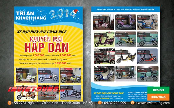 Tờ rơi xe đạp điện, Mẫu tờ rơi quảng cáo xe đạp điện đẹp
