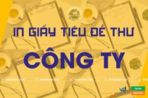 Tiêu đề thư là gì?